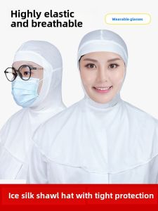Food Factory White Work Cap Catering Workshop Protective Breathable Shawl Anti-Hair Loss Work Cap Double-Layer Elastic Mesh Cap