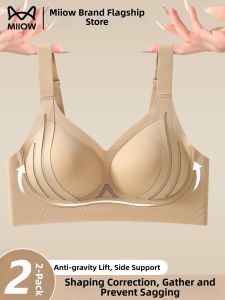MiiOW | Seamless Lifting & Shaping Bra