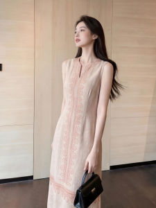 DANTING | Sleeveless French Style Embroidered Dress Women