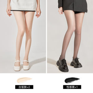 Ultra-Thin Womens Stockings Natural Nude Sensation Summer Anti-Catch Thread Leg Beauty Sunscreen Pants Stockings BONAS Brand