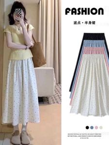 Váy Chữ a Cạp Cao Mùa Hè 2024 Cho Nữ Họa Tiết Chấm Bi Đa Năng Che Mông Váy Midi Che Mỡ