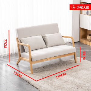 โซฟาผ้าฝ้ายสไตล์ญี่ปุ่น ชุดเฟอร์นิเจอร์ขนาดเล็ก ห้องนั่งเล่น 3 ที่นั่ง โต๊ะกาแฟ โต๊ะเครื่องแป้ง วัสดุไม้เนื้อนุ่ม สไตล์ยุโรป