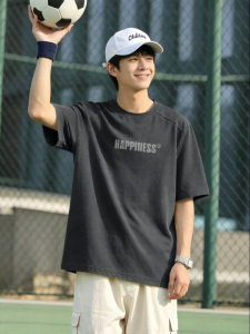 Jeanswest | Cooling Quick-Dry Antibacterial 5A Sports Shirt