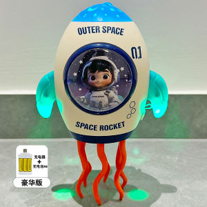 Đồ Chơi Sò Iello Bay Dựa Trên Hình Ảnh Con Mực Nhảy Chiếu Sáng Vào Đêm Cho Trẻ Sơ Sinh Đến 18 Tháng Tuổi Đồ Chơi Nhựa Cho Bé Trai Và Bé Gái