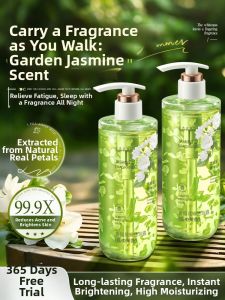 SHUIMUHUACAO | Fragrant Long-lasting Body Wash 72h