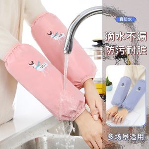 Tay Áo Chống Thấm Nước Mùa Đông Dài Thêu Hình Chồn Noel Cho Nhà Bếp Tay Áo Chống Dầu Dài Cho Phụ Nữ Tay Áo Đơn Giản Không Dùng Một Lần