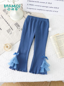 Hamqi | Girl Autumn New Style Korean Bell-bottom Lace Leisure Pants