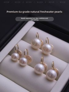 Natural Freshwater Real Pearl Mosquito Coil Ear Clip Minimalist Elegant Painless and Non-Piercing Ear Rings Small Delicate Earrings