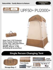 NatureHike | Waterproof Shower Change Tent