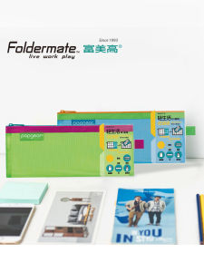Foldermate 811 Series Zipper Bag File Bag Nylon Mesh Pencil Case Stationery Case Buggy Bag Gadget Storage