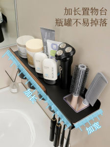 Wall-Mounted Magnetic Toothbrush Holder Rack Bathroom Washstand Dentifrice Cup Storage Shelf Iron Material No-Drill Installation