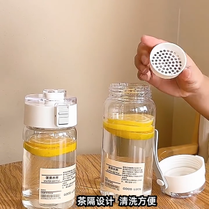 Kids Corner Plastic Water Bottles Large Capacity Black & White Sports Portable Tumbler Water Cups for Boys and Girls