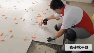 ZC 100pcs Tile Leveling Spacer Kit 1/2/3mm Multi-Size Cross Plastic Wedges for Ceramic Floor and Wall Tiling