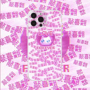 เคสโทรศัพท์ลายแมวสีชมพู 2D ลายพิมพ์ลายสีสันสดใส ปกป้องโทรศัพท์มือถือได้อย่างเต็มที่ สำหรับ iPhone 13 pro 15 Huawei Honor 70 Enjoy 60 Xiaomi 14 Redmi K60 OPPO Vivo OnePlus