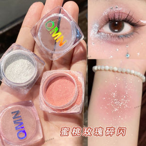 QMN Dreamy Highlighter Flash Powder Shiny Diamond White Moonlight Brightening Face Eye Makeup Clavicle Body Beauty Enhancing