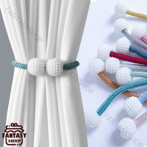 สำหรับคำถาม: สายรวบผ้าม่าน สายรัดม่าน แบบแม่เหล็ก สายรัดผ้าม่าน 1 ชิ้น สายรัดม่านสวยๆ ที่ผูกผ้าม่าน ที่มัดผ้าม่าน อุปกรณ์ผ้าม่าน