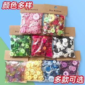 200-300 Chiếc Nút Nhựa Màu Hỗn Hợp Các Loại Kiểu Dáng 150G Bền Nhẹ 4 Lỗ Nút Tròn Cho Thủ Công DIY