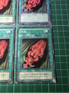 YUGIOH Japanese MR-43 BE1-JP027 突進 Rush Recklessly (N) 92%95%50%30%