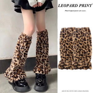 Leopard Print Faux Fur Leg Warmers for Women Japanese Spice Girls Knee-Length Leg Covers for Autumn Winter