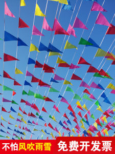 Dây Cờ Hình Tam Giác Trang Trí Ngoài Trời Băng Cảnh Báo Cảnh Báo Đầy Màu Sắc Tùy Chỉnh Trang Trí Cờ Năm Màu Trang Trí