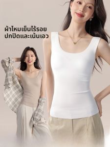 MiiOW | เสื้อกั๊กแขนกุดแบบลำลองสำหรับผู้หญิง ทรงเข้ารูป ใส่ด้านนอกได้ สายเดี่ยว แขนกุด ทรงเข้ารูป ใส่ได้ตลอดทั้งปี