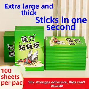 HUAZINIAO | Strong Insect Trap