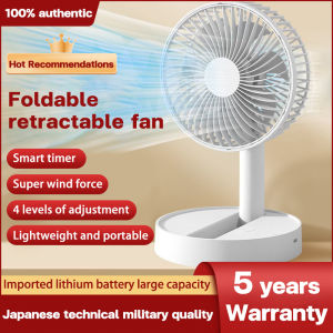 Portable Folding & Retractable Fans: Lightweight & Durable