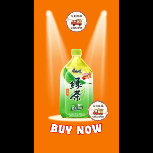 [READY STOCK] Kang Shi Fu Jasmine Green Tea 1L - Low Sugar & Refreshing