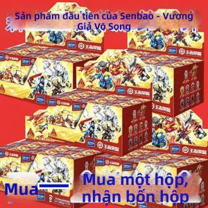JIXIN | Bộ Tượng Sun Wukong Giáp Flare Armor Phiên Bản Đầu Tiên Bí Mật Model Zero