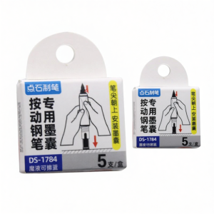 DIANSHI | Erasable Pen-specific Ink Cartridge