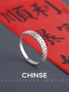 S999 Sterling Silver Coin Ring for Women Attract Wealth Pure Silver Plain Ring Fashionable Ethnic Style Fresh out Design