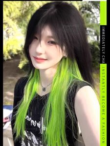 Wig Female Piece Highlight One Piece Naturally Invisible Dopamine Color Lizard Fluorescent Green Ear Dye Hair Extension