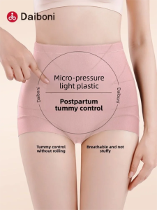 DAIBONI | Postpartum Abdominal Support Shaping Panty