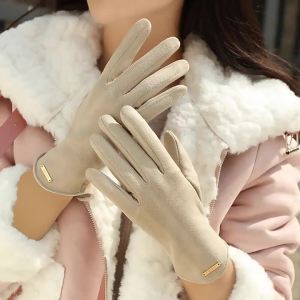 Women Touch Screen Gloves Autumn Winter Keep Warm Mittens Thin Suede Solid Cycling Drive Suede Fabric Elegant Windproof
