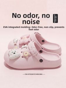 TZLDN | Odor Resistant Slip-resistant Height-increasing Comfortable Summer Sandals