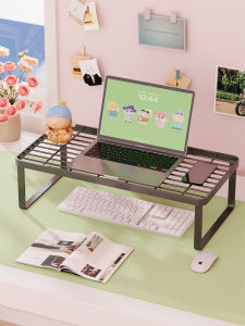 Modern Simple Style Iron Art Notebook Stand Display Riser Desktop Organizer Universal Storage Carbon Steel Metal Barbecue Support Base