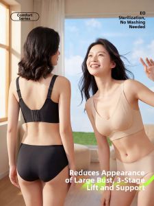 BEIZIYAN | Gathering Sterilized Individually Packed Bra