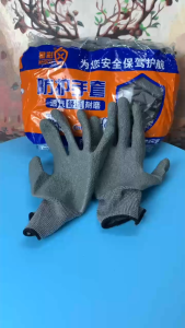 Combo 6 đôi găng tay lao động phủ cao su xám bao tay lao động chống trơn trượt găng tay làm vườn