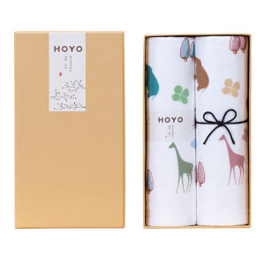 Cotton Hippo Design Towel Set 2 Pieces