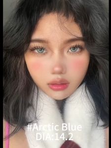 (COD) (0.00-8.00) kính áp tròng lens giãn tròng【MỚI】1 cặp Lens -Kính áp tròng đom đóm hàng năm 14.2mm có công suấtcontact lenses 1 cặp Xanh dương lens mắt