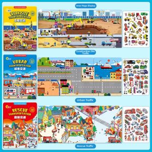 XIAOSHUGUOGUO | Cartoon Educational Stickers Book for Boys Aged 03-6 on Transportation
