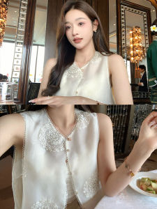 Silk Vest Shirt Set for Women