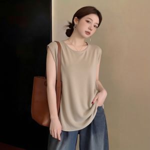 AIYITI | Slimming Versatile Summer Ice Silk Vest