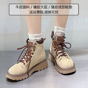 รองเท้าบูทมาร์ตินหนังแท้พื้นหนาสำหรับใส่เดินเล่นในฤดูร้อนแบบลำลองสำหรับผู้ชายและผู้หญิง ทรงหัวมน วัสดุยาง พื้นรองเท้าแบบสวม