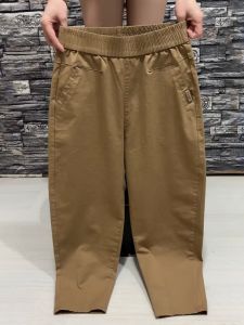 Slimming Quick Dry Casual Loose Womens High Waist Elastic Harlan Pants Autumn New Style Fashionable plus Size Ladies Trousers