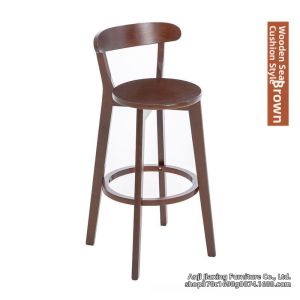 Backrest Chair for Home Bar High Stool