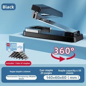 deli | Rotary Heavy Duty Stapler 50 Pages