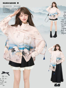 KEIKO | Áo Sơ Mi Tay Dài Cổ Đứng Màu Hồng Phong Cách Trung Quốc Mới Elegante