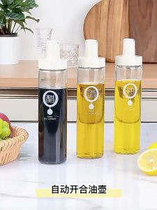 500ML Glass Flavouring Bottle Oil Jug Oil Bottle Flavouring Bottle Container Spice Bottle Home Kitchen