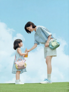 shukiku | Trendy Stylish Childrens Crossbody Bag